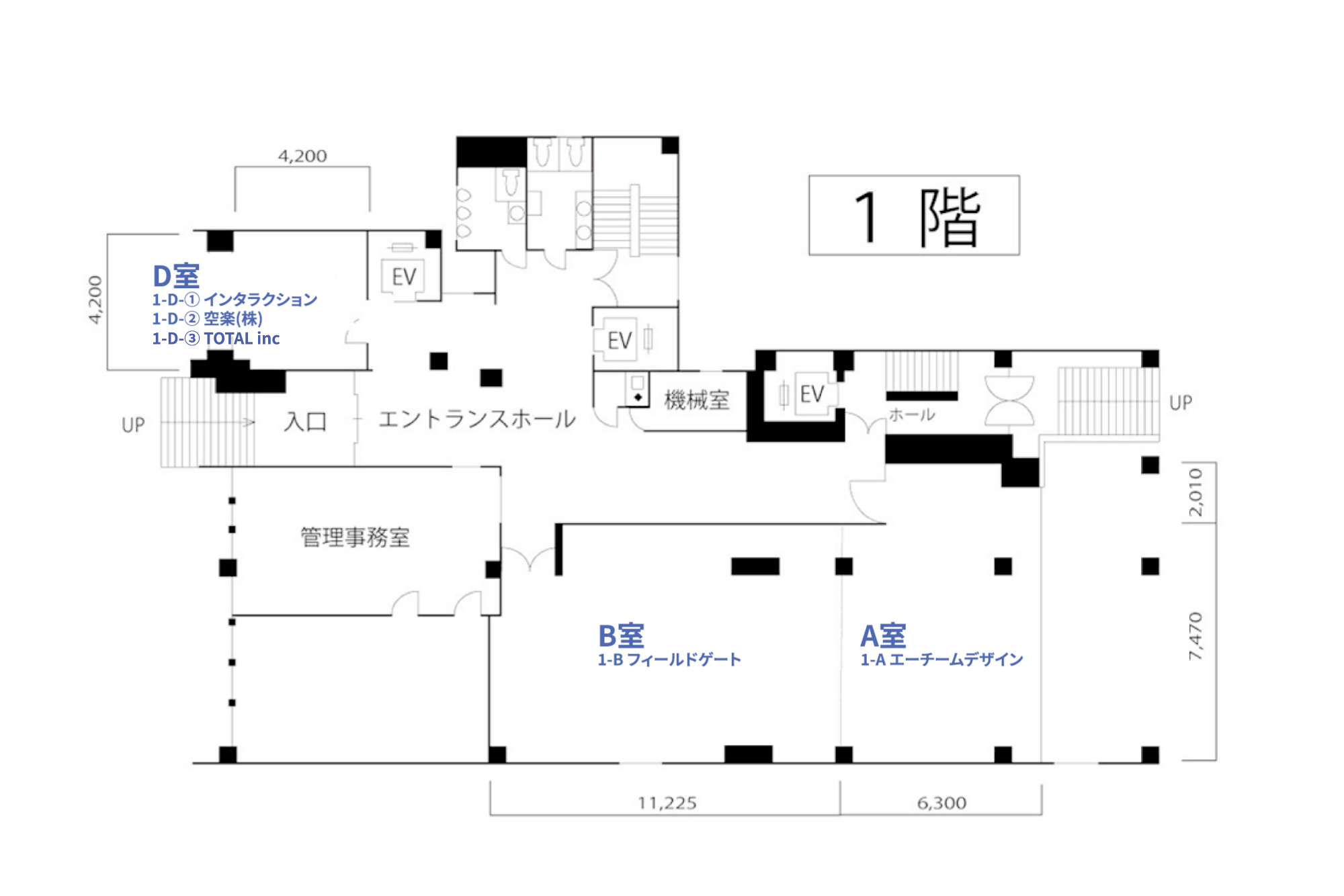 浅草橋東京個展