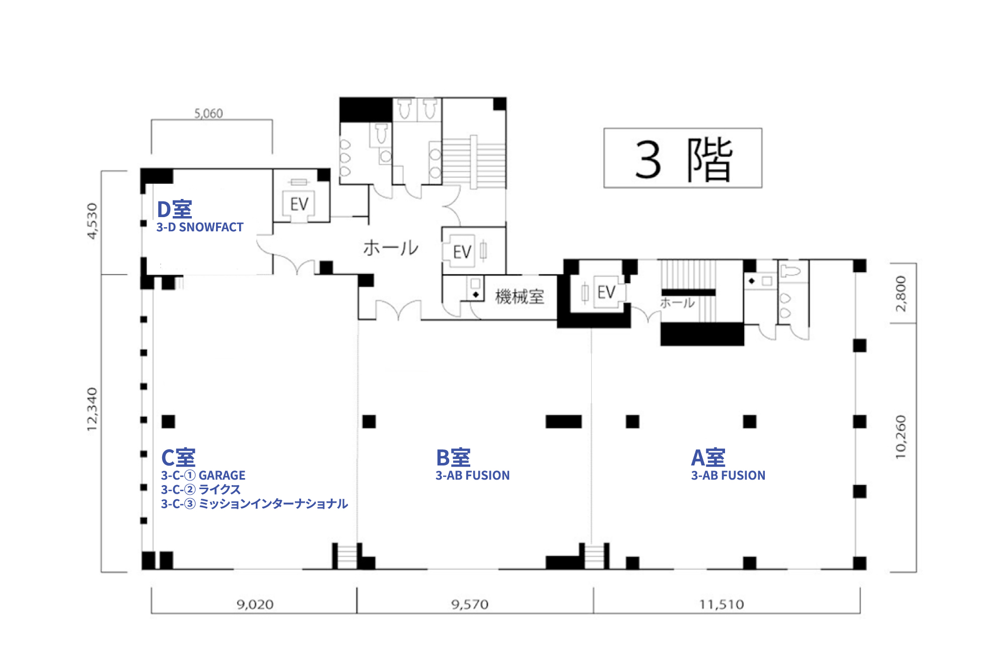 浅草橋東京個展