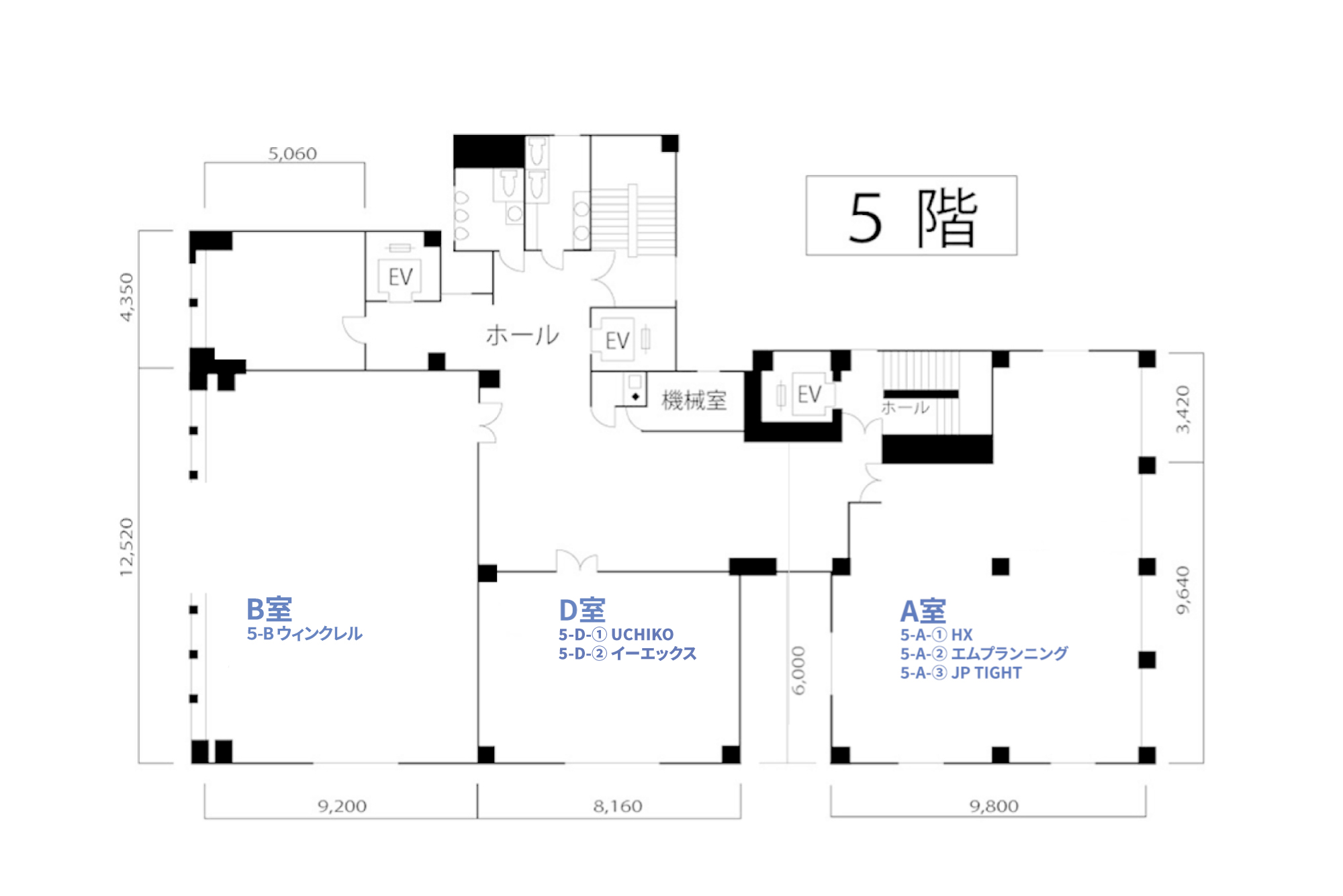 浅草橋東京個展